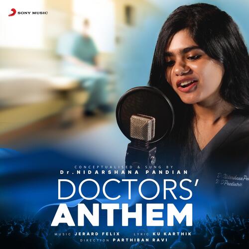 Doctors Anthem