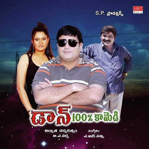 Don 100 Comedy