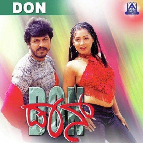 Don