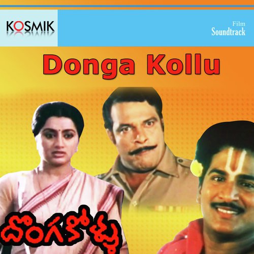 Donga Kollu