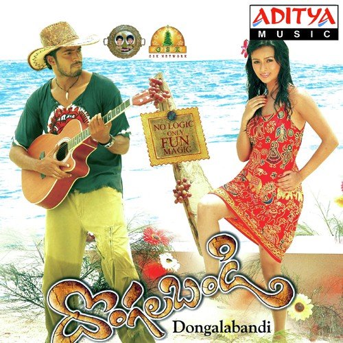 Chetavena Mudha