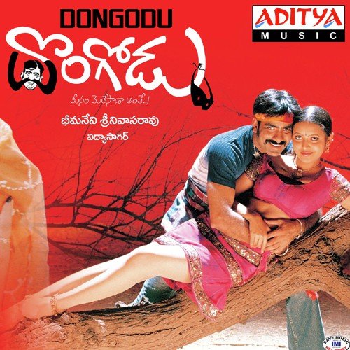 Dongodu