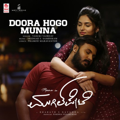 Doora Hogo Munna (From Mugilpete)
