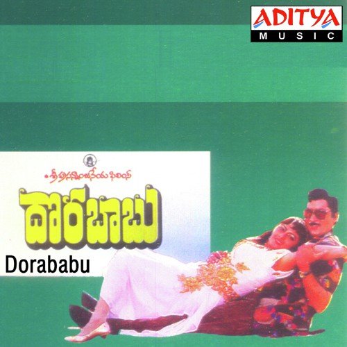 Dorababu