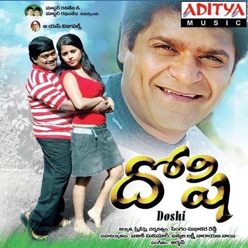 Doshi