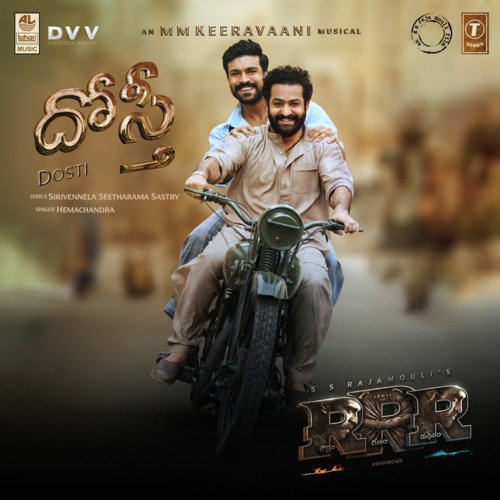 Dosti (From Rrr)