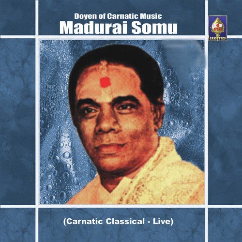 Bhajore Bhayya (Bhajan)