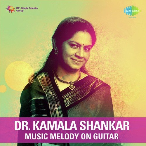 Baageshwari - Alaap - Vilambit - Drut And Jhala - Dr. Kamala Shankar
