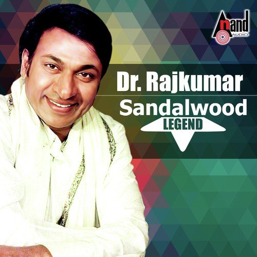 Dr. Rajkumar Sandalwood Legend