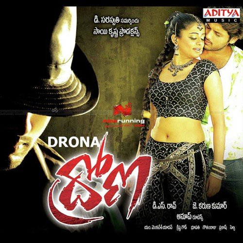 Drona