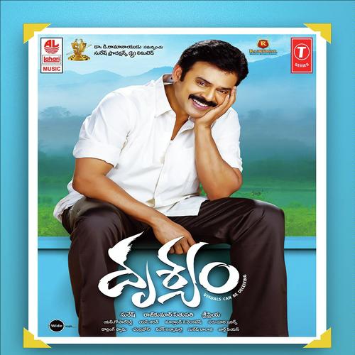 Drushyam