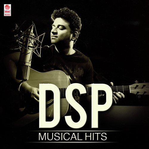 Dsp Musical Hits