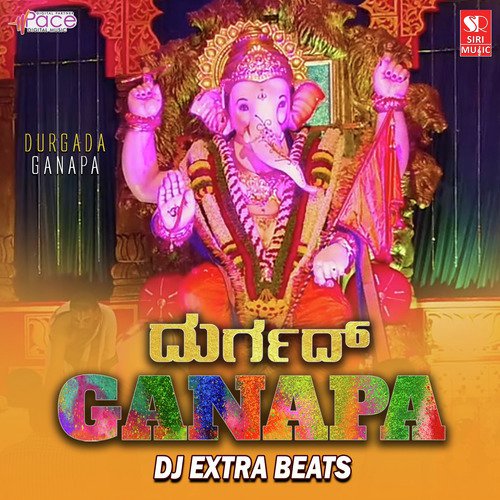Durgada Ganapa