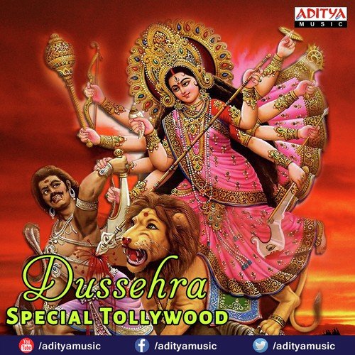 Navadurga (From Jaganmatha)