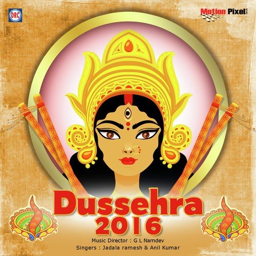 Dussehra2016