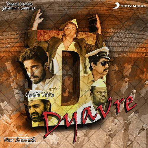Dyavre