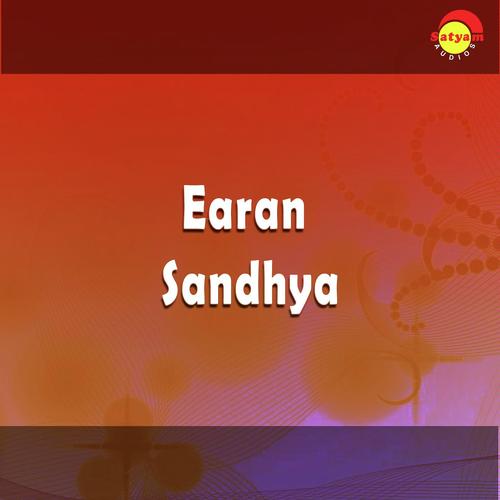 Earan Sandhya