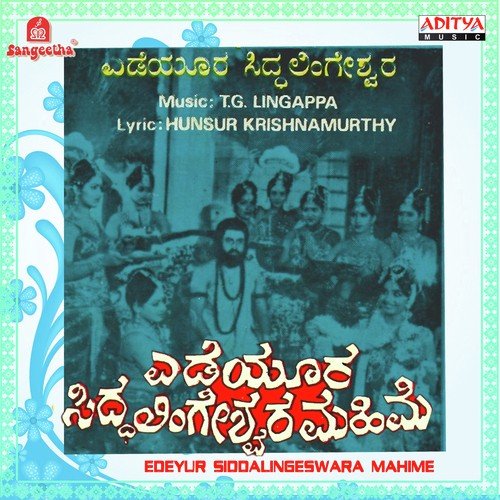 Niraamayam