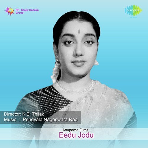 Eedu Jodu