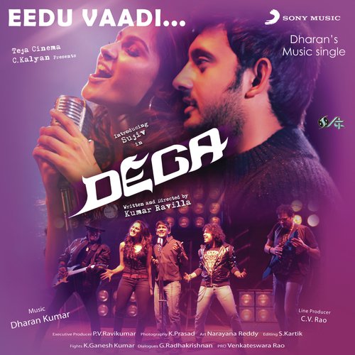 Eedu Vaadi