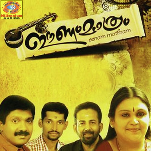 Eenam Mathram