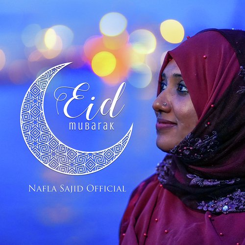 Eid Mubarak