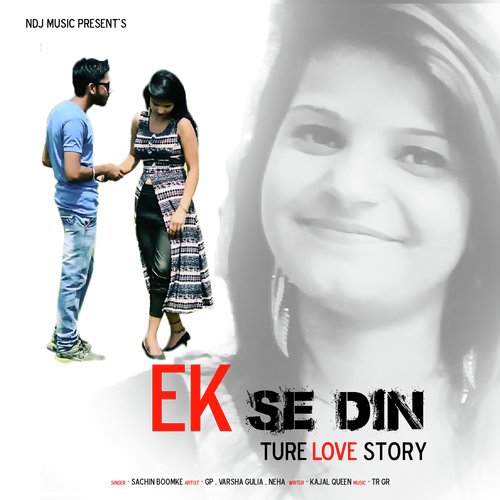 Ek Se Din