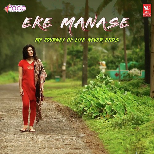 Eke Manase