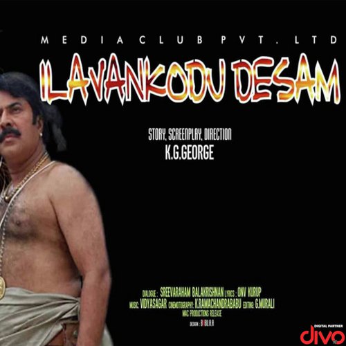 Elavamkodu Desam