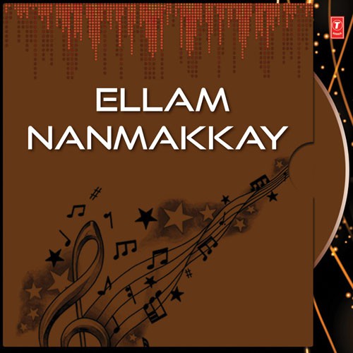 Ellam Nanmakkay