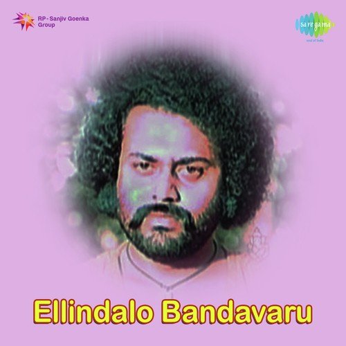 Kariyavna Gudithaava