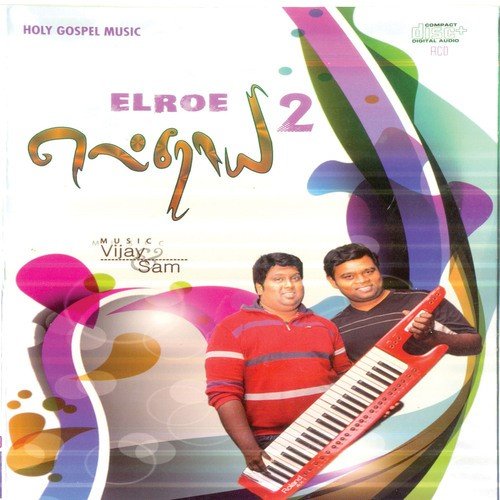 Elroe - Vol. 2