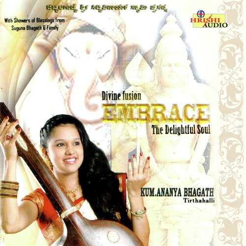Suprabhathavu Ganapa