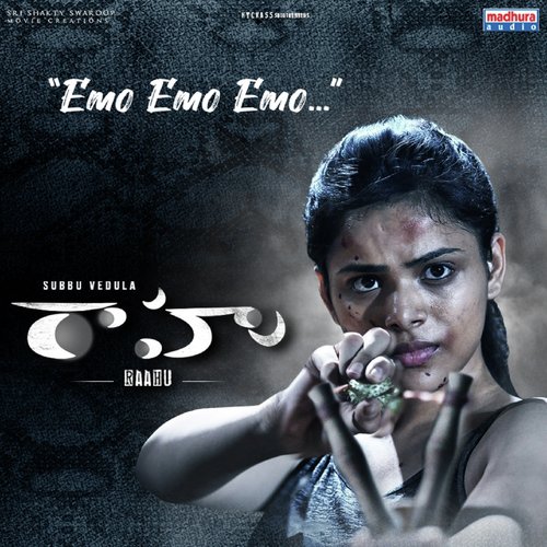 Emo Emo (From Raahu)