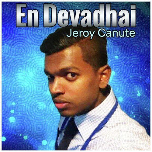 En Devadhai