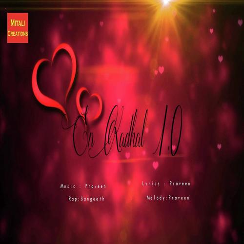 En Kadhal