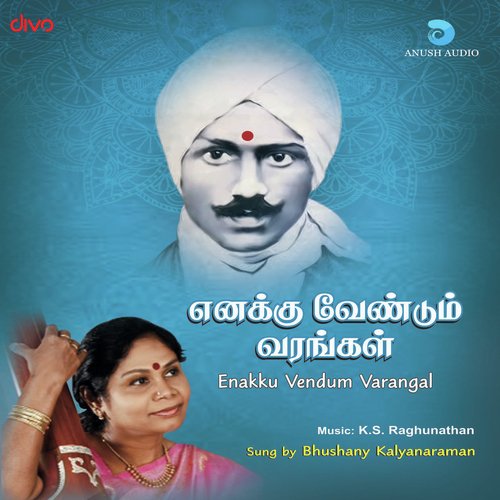 Enakku Vendum Varangal