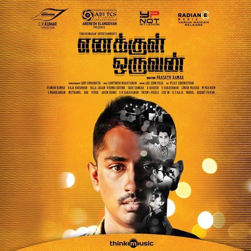 Enakkul Oruvan