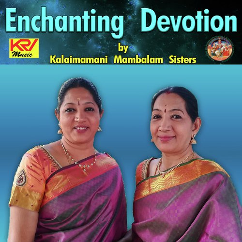 Thoodu Solvaai Hanumane
