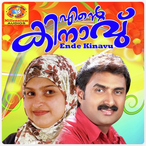 Ende Kinavu