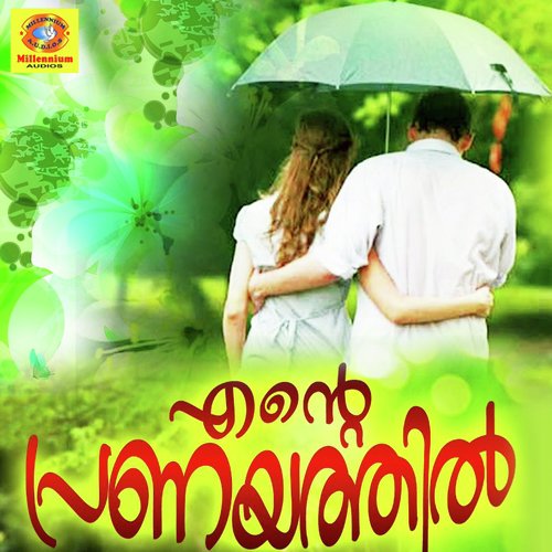 Ende Pranayathil