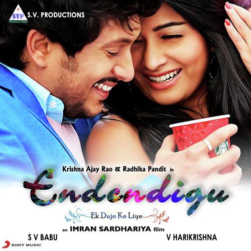 Endendigu