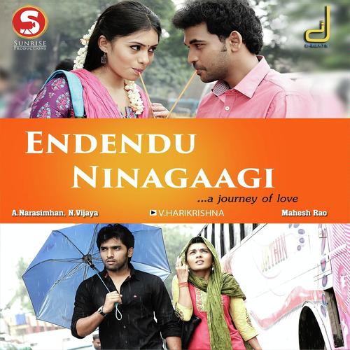 Endendu Ninagaagi