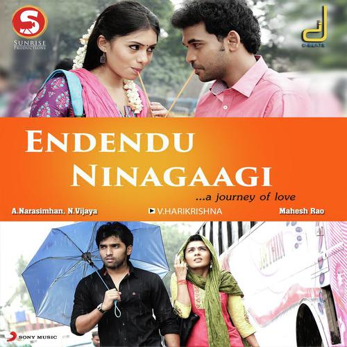 Endendu Ninagaagi