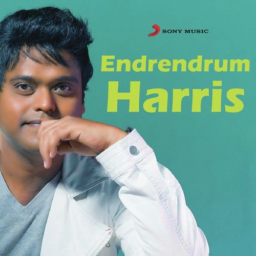 Endrendrum Harris