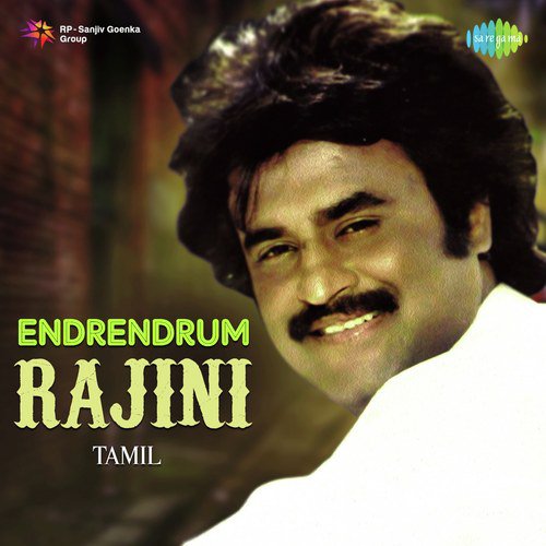 Endrendrum Rajini
