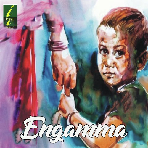 Engamma