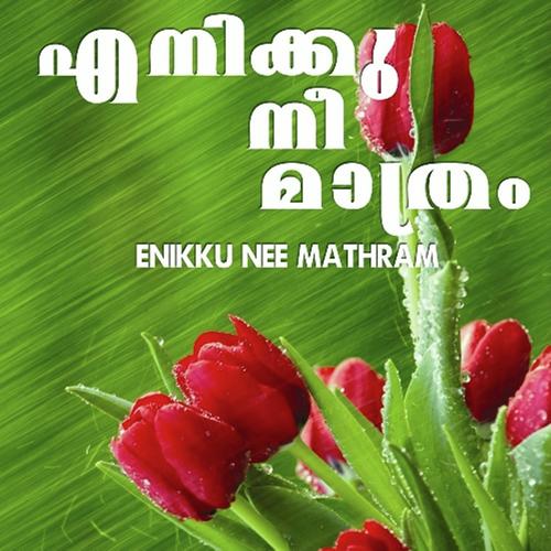 Eniku Nee Mathram