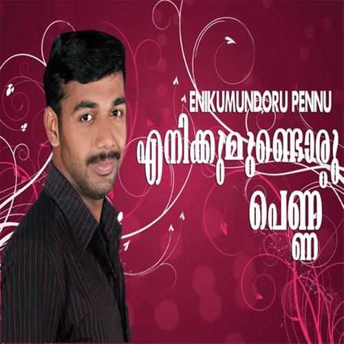 Enikumundoru Pennu