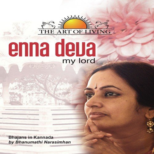 Enna Deva